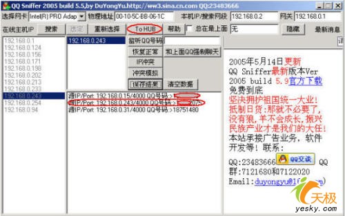 点击放大此图片