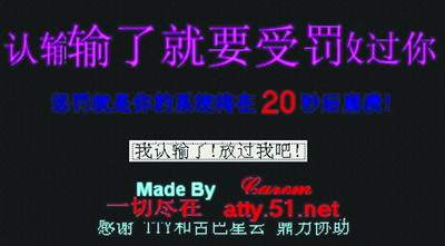图像 “/upimg/allimg/20061106/1908383.jpg” 因其本身有错无法显示。