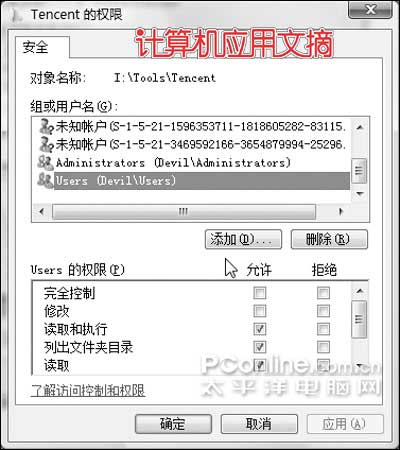The image “/upimg/allimg/20070220/0101500.jpg” cannot be displayed, because it contains errors.