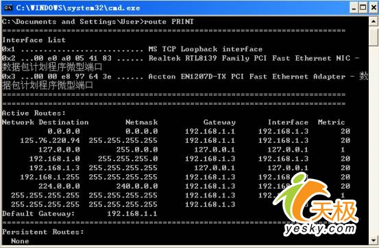 The image “/upimg/allimg/20070220/1600180.jpg” cannot be displayed, because it contains errors.