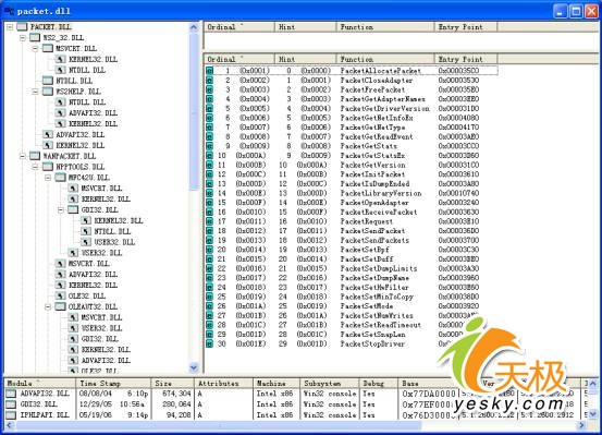 The image “/upimg/allimg/20070220/1617442.jpg” cannot be displayed, because it contains errors.