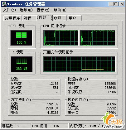 The image “/upimg/allimg/20070220/1842101.gif” cannot be displayed, because it contains errors.