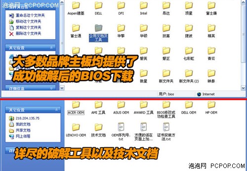 图像 “/upimg/allimg/20070303/0233355.jpg” 因其本身有错无法显示。